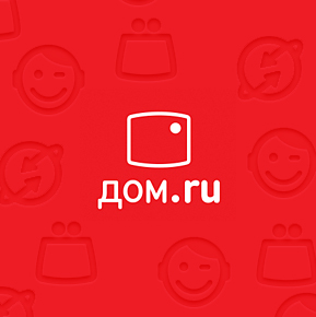 Промо страница для ДОМ.ru